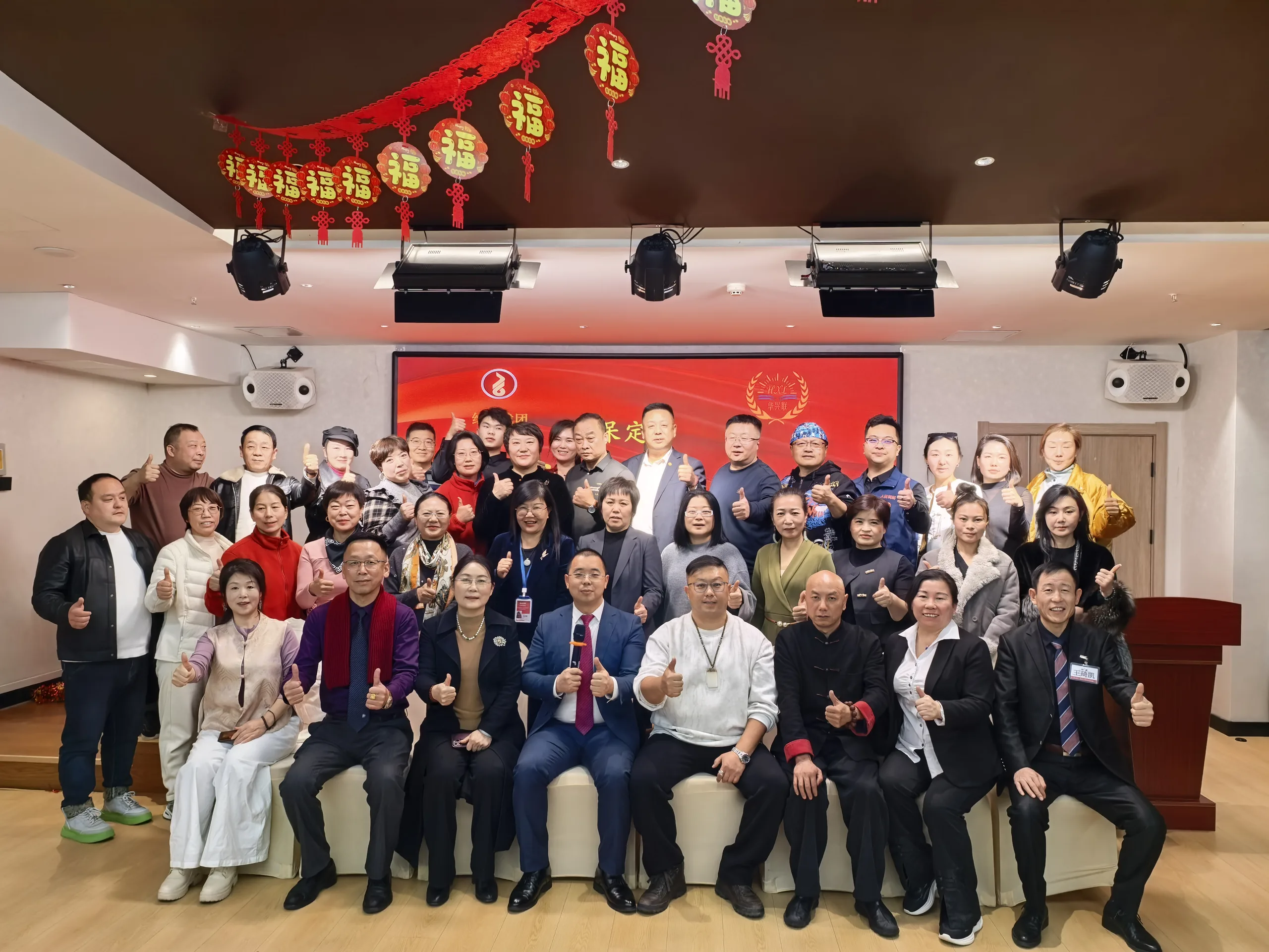 保定绝世战团会员合影