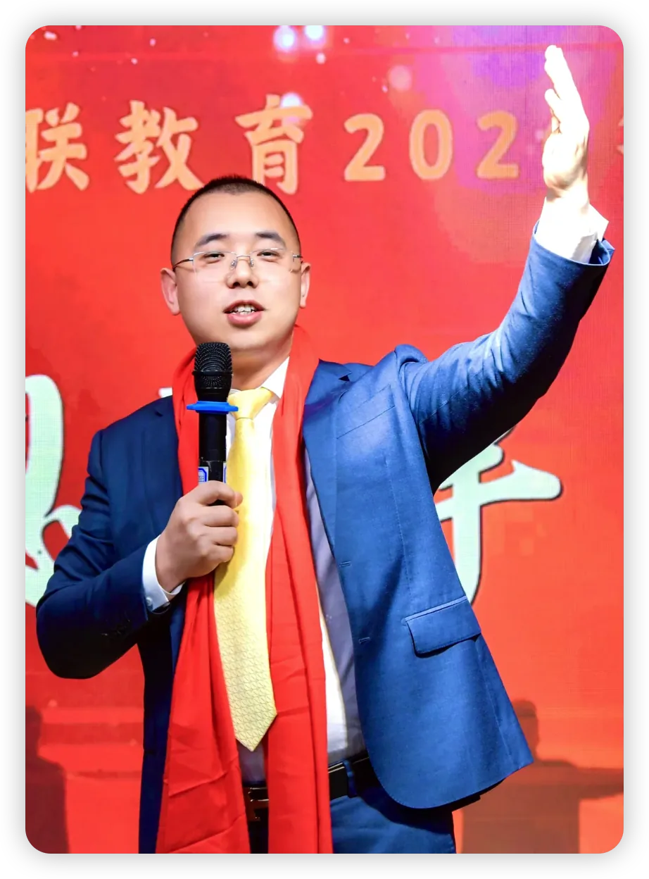 华兴联创始人王啟荣