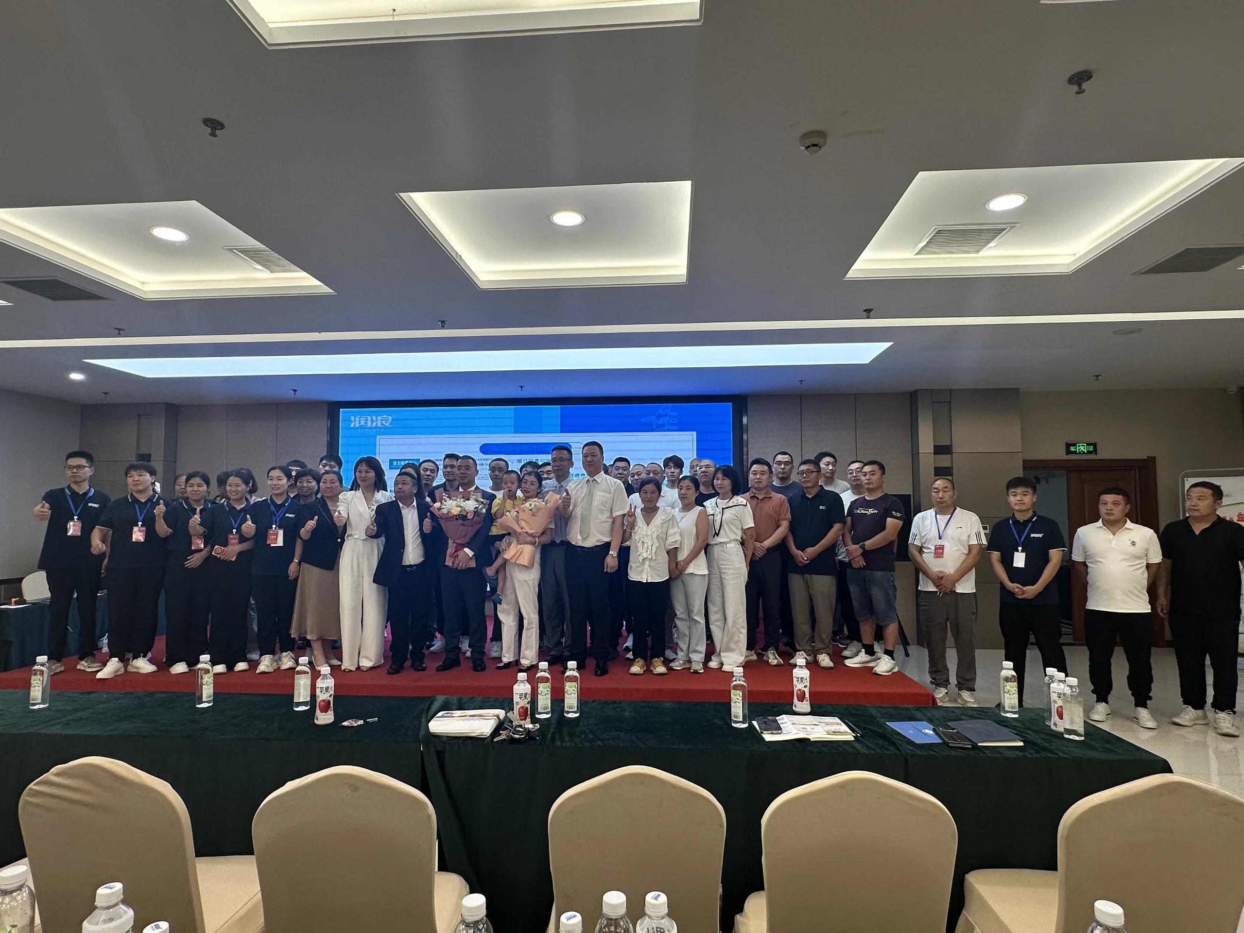 润浪公司企业赋能分享