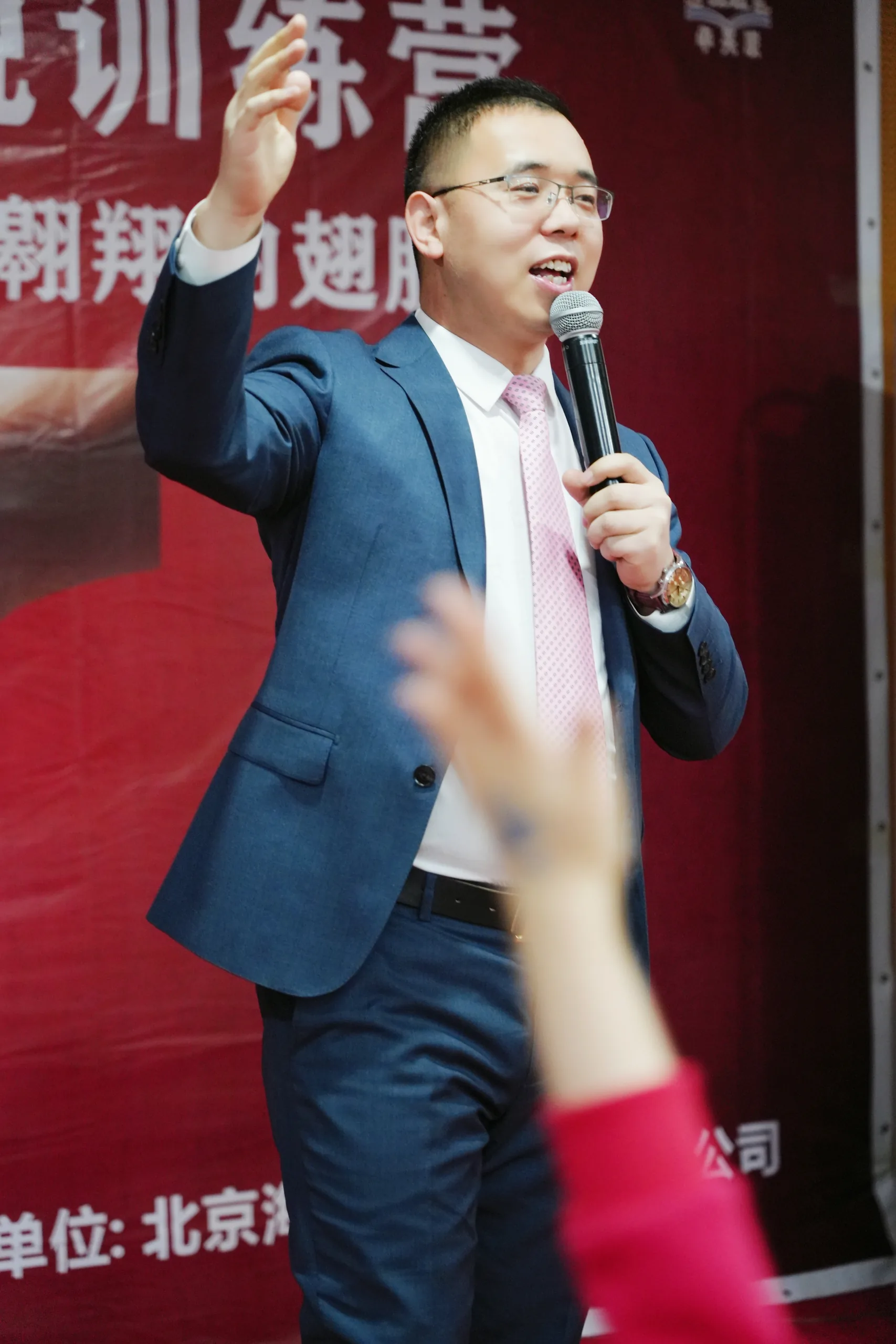 青少年领袖素质课程形象照
