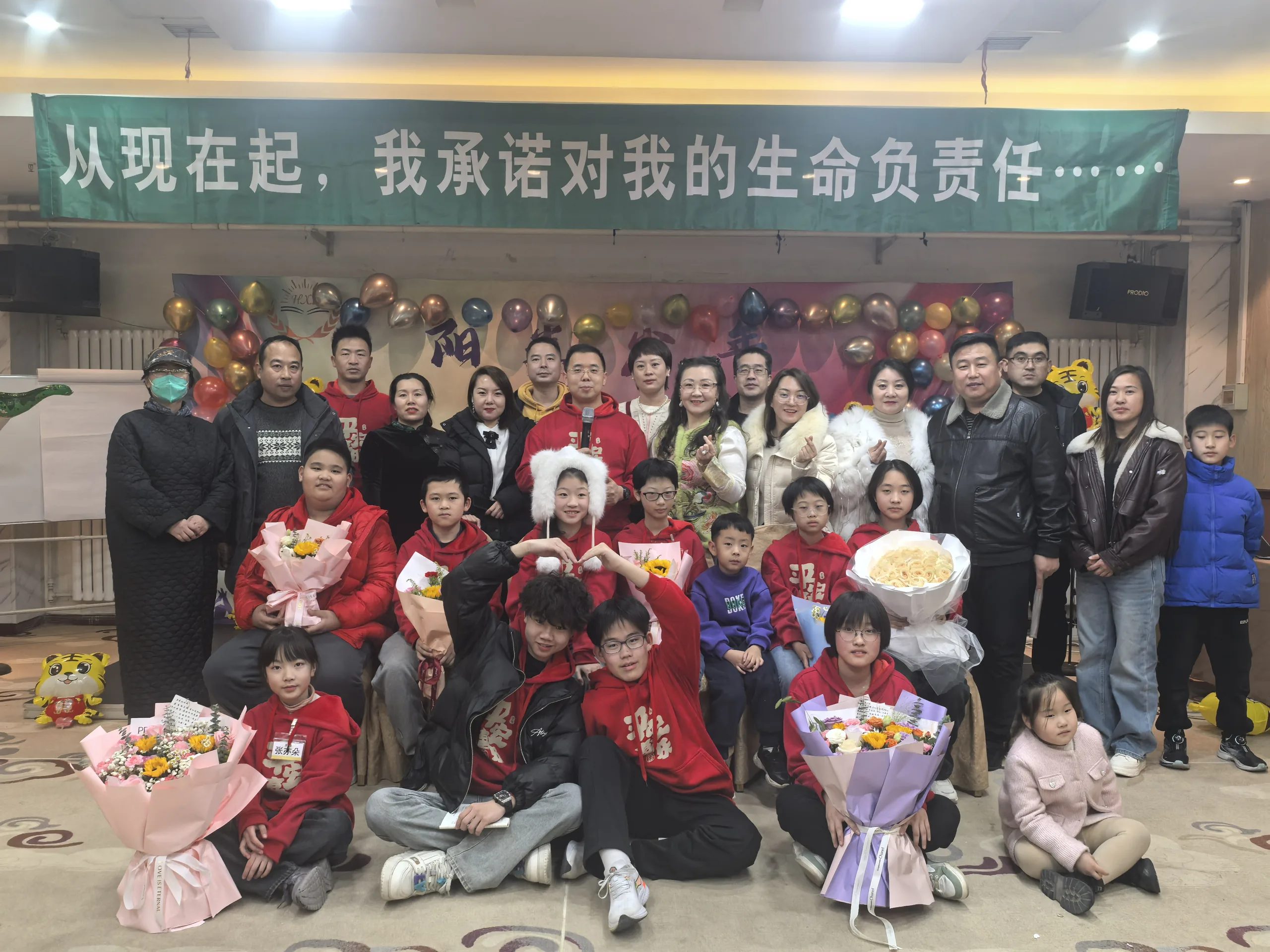 青少年领袖素质训练营学员合影